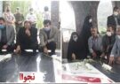 مزار شهدای گمنام لاهیجان در نخستین روز هفته دولت گلباران شد