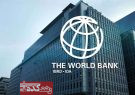 بانک جهانی مدعی شد: نرخ تورم ایران ۴۴ درصد می‌شود/ رشد در سال گذشته میلادی ۱/۹ و ۴/۷ درصد