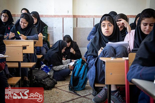 مشاور امور زنان وزارت وزیر آموزش و پرورش: پروژه «محرم‌سازی» مدارس دخترانه در دستور کار قرار گرفته تا بچه‌ها بتوانند در مدرسه حجاب خود را بردارند
