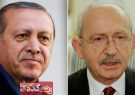 وضعیت رقیب اردوغان در دور دوم انتخابات چطور است؟ قلیچدار اوغلو می برد یا می بازد؟!