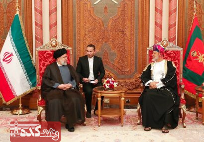 جلال خوش‌چهره : پالس‌های چند لایه سفر پادشاه عمان به تهران