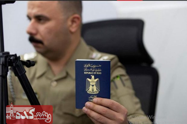عراق: توافقی با ایران برای صدور گذرنامه ویژه اربعین وجود ندارد
