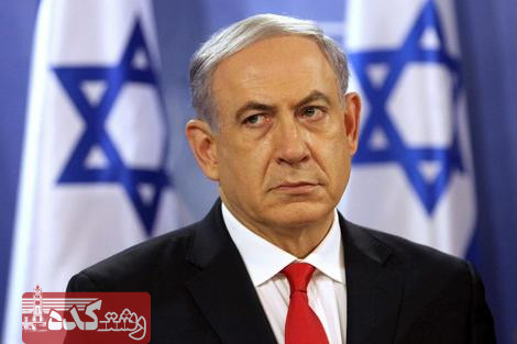 نتانیاهو: مخالفت اسرائیل در عدم بازگشت امریکا به برجام نقش داشت