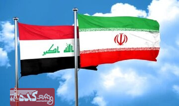 بغداد ساز و کار پرداخت اموال ایران را اعلام کرد