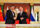 توافق بر سر ساختن یک نظم منطقه‌ای چندقطبی / روسیه و چین در خاورمیانه رقیبند یا شریک؟