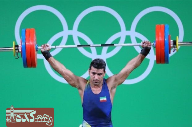 دوپینگ ستاره ورزش ایران مثبت شد / اعلام رسمی محرومیت طولانی مدت