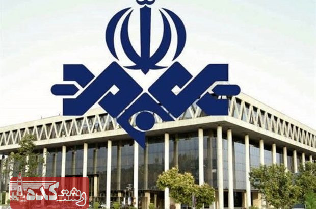 واکنش روزنامه صداوسیما به نظرسنجی که می‌گوید تلویزیون ایران مرجع خبری ۶۸درصد از ایرانیان نیست؛ دروغ است!