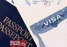 آیا حذف ویزا برای گردشگران ۳۳ کشور به تقویت توریسم می‌انجامد؟