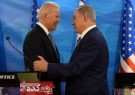 بایدن: تا نابودی حماس با اسرائیل هستیم