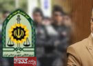 پیام رئیس شورای اسلامی شهر رشت به مناسبت فرا رسیدن هفته نیروی انتظامی