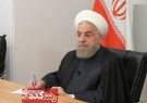نامه سوم روحانی به شورای نگهبان: دلایل ردصلاحیت من را اعلام کنید
