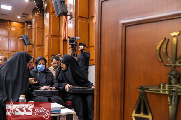 انتقاد کیهان از قاضی پرونده گروهک تروریستی منافقین