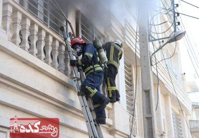 مهار آتش سوزی یک واحد آپارتمانی در شهر رشت