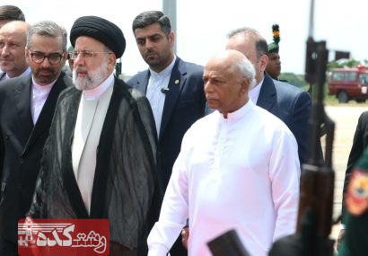 رئیسی: ایران آمادگی دارد در پیشرفت سریلانکا مشارکت کند